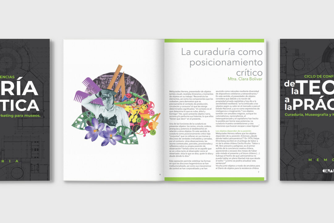 De la teoría a la práctica